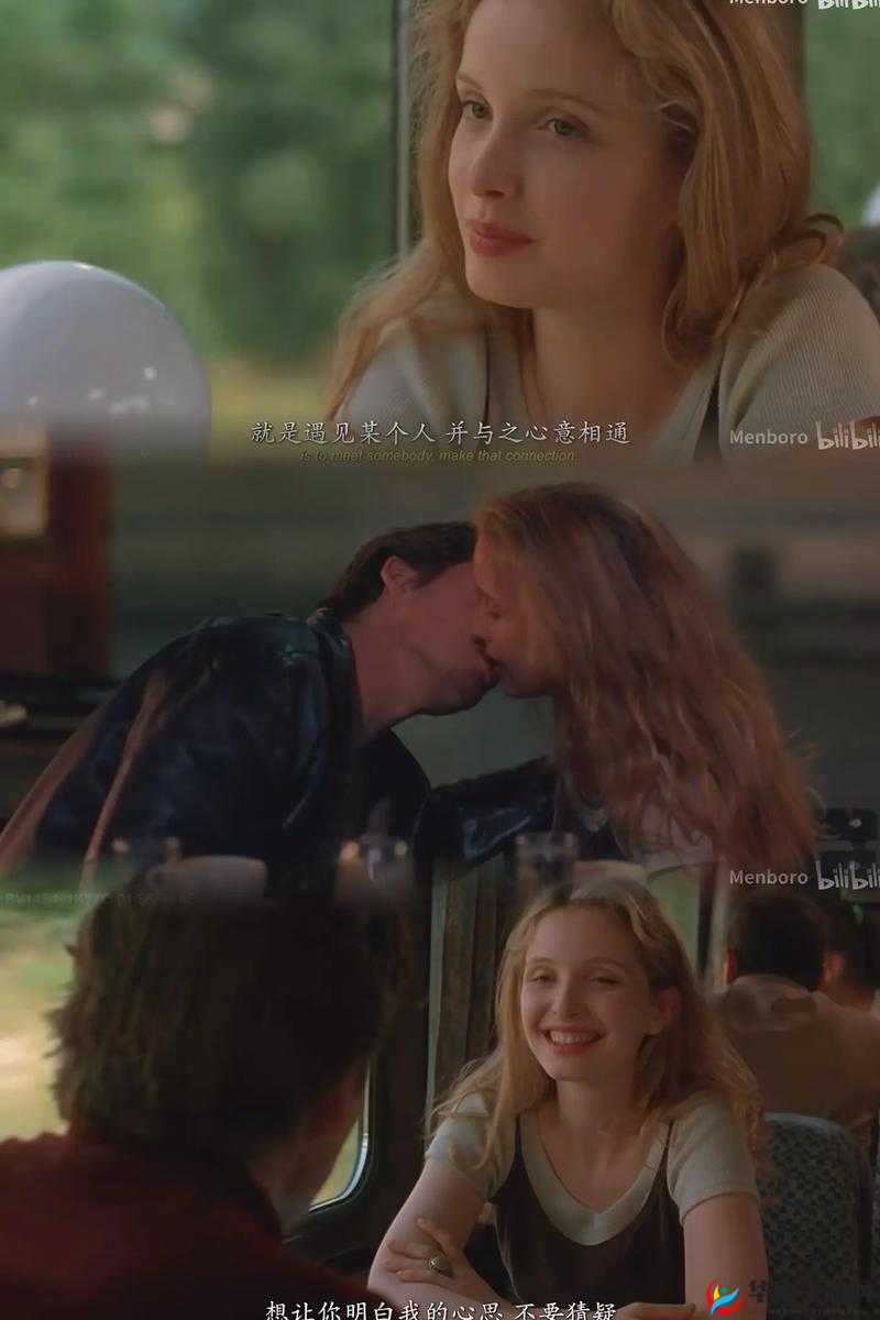 欧美高清 iPhone 精彩内容等你来探索