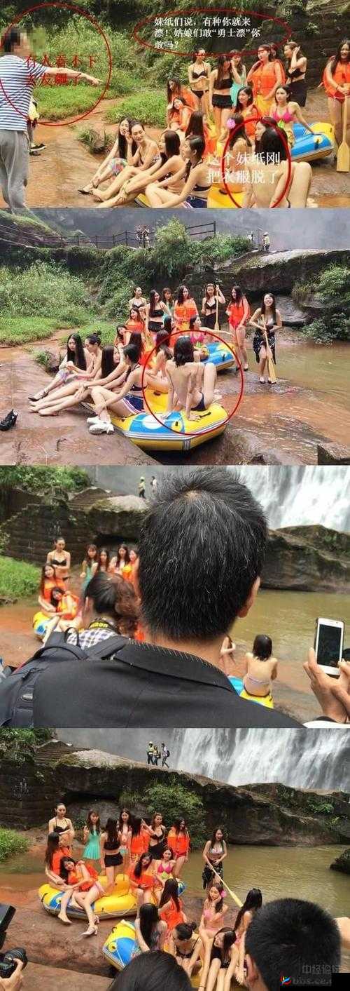 美女扒开尿孔 100% 全裸：私密时刻大揭秘