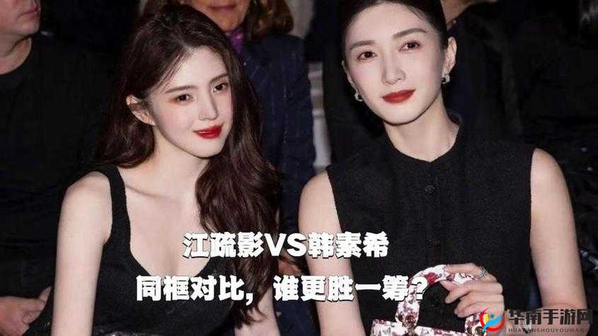 日本三线和韩国三线品牌对比：大量女主播新增，谁更胜一筹？