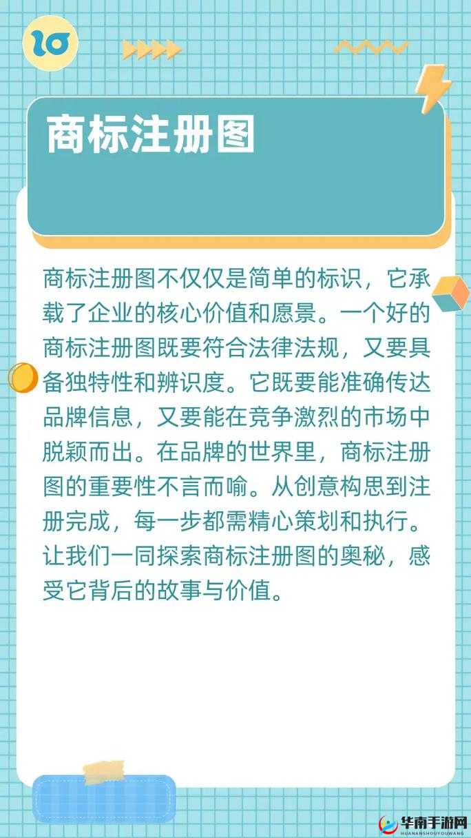 褒めるべきはそれだけだ：深度解读其背后的价值意义