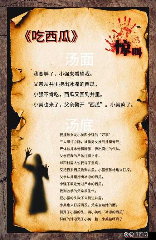 汤姆叔叔最新地域网：揭秘未知世界的神秘入口