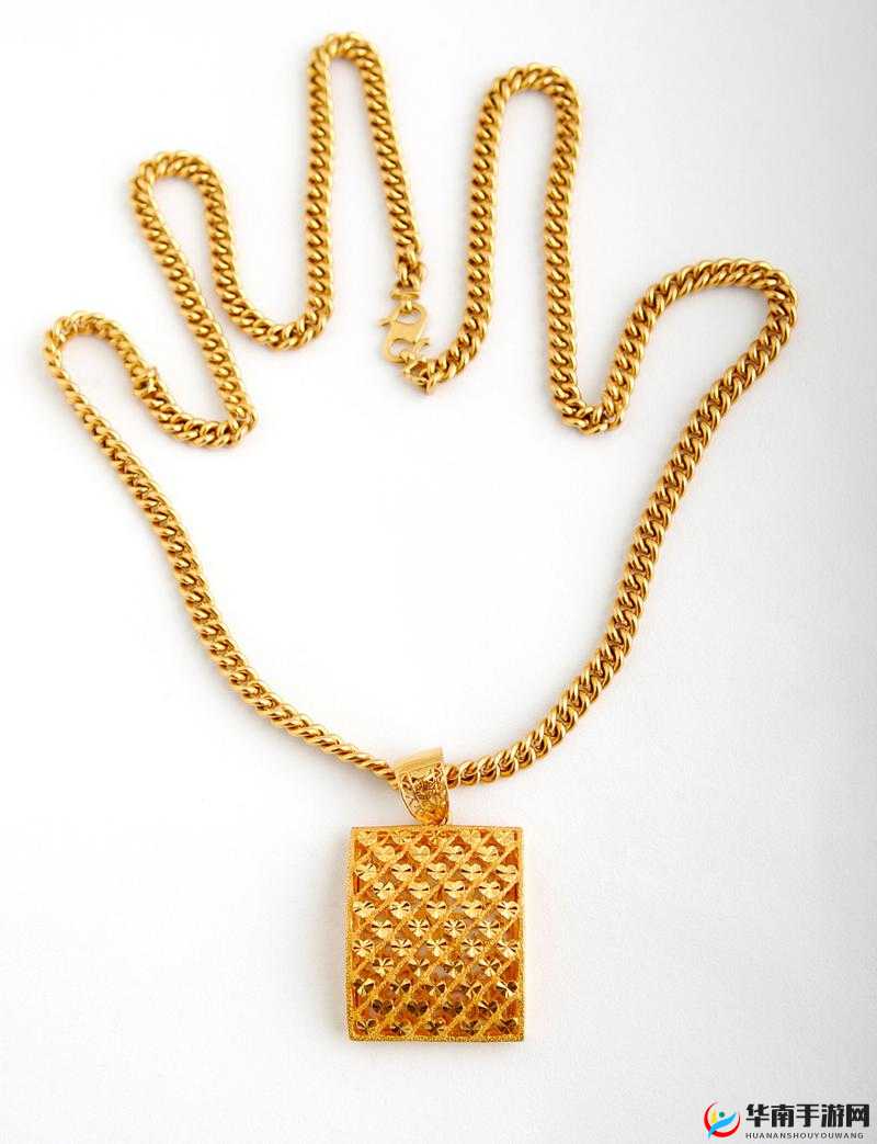 成色AU999：高品质黄金制品的璀璨象征与价值体现