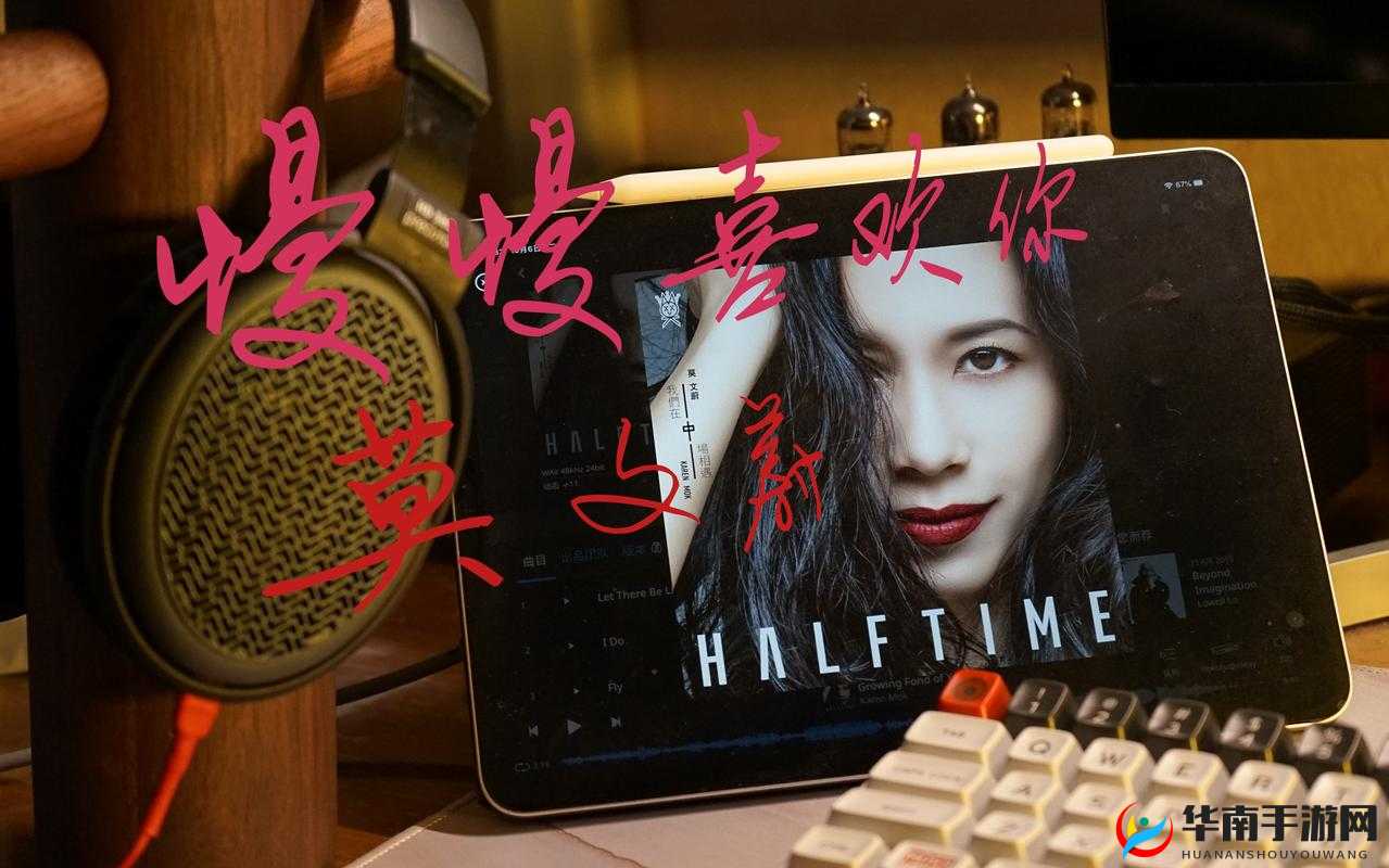 你看你奶奶啵啵那么大是什么歌：独特歌曲背后的秘密与探究