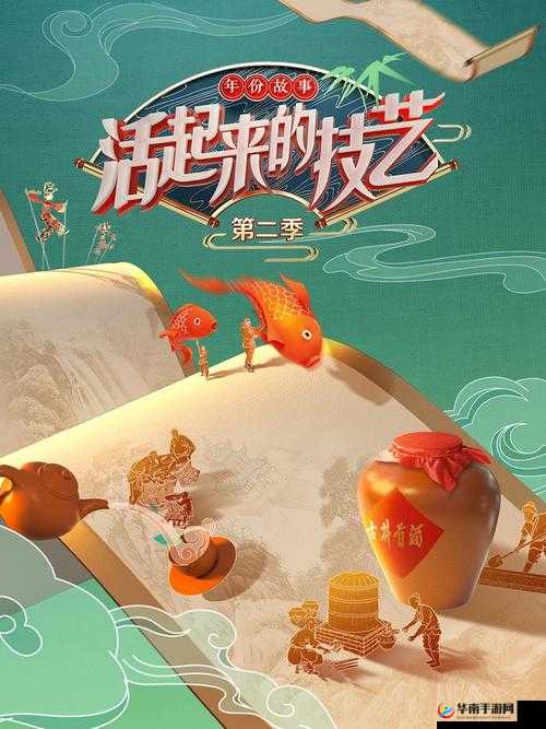 仙踪林网站免费入口首页欢迎您，畅享精彩之旅