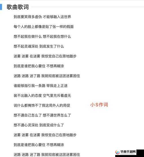 ロングホープフィリア歌词因证书不齐将停运：这到底是怎么回事