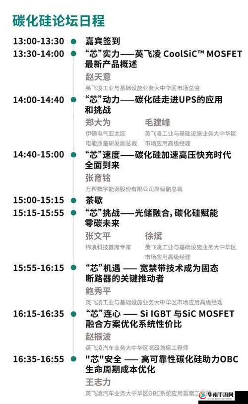 977 国产连接线全部开放注册：开启连接新时代 助力行业发展