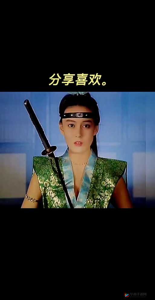 夸克满天星在线观看超精彩不容错过