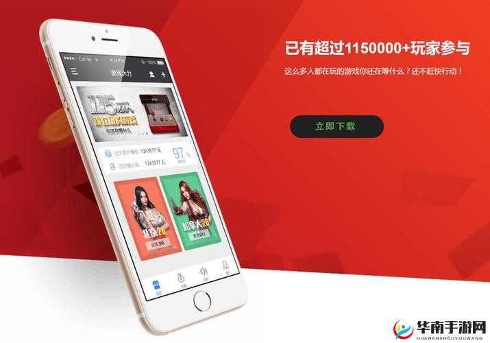 免费发布推广信息平台：畅享便捷推广渠道