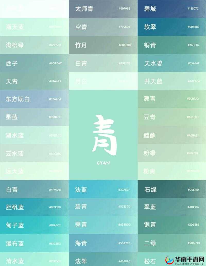 国产色卡线二线三卡四卡：关于其详细介绍与特点分析