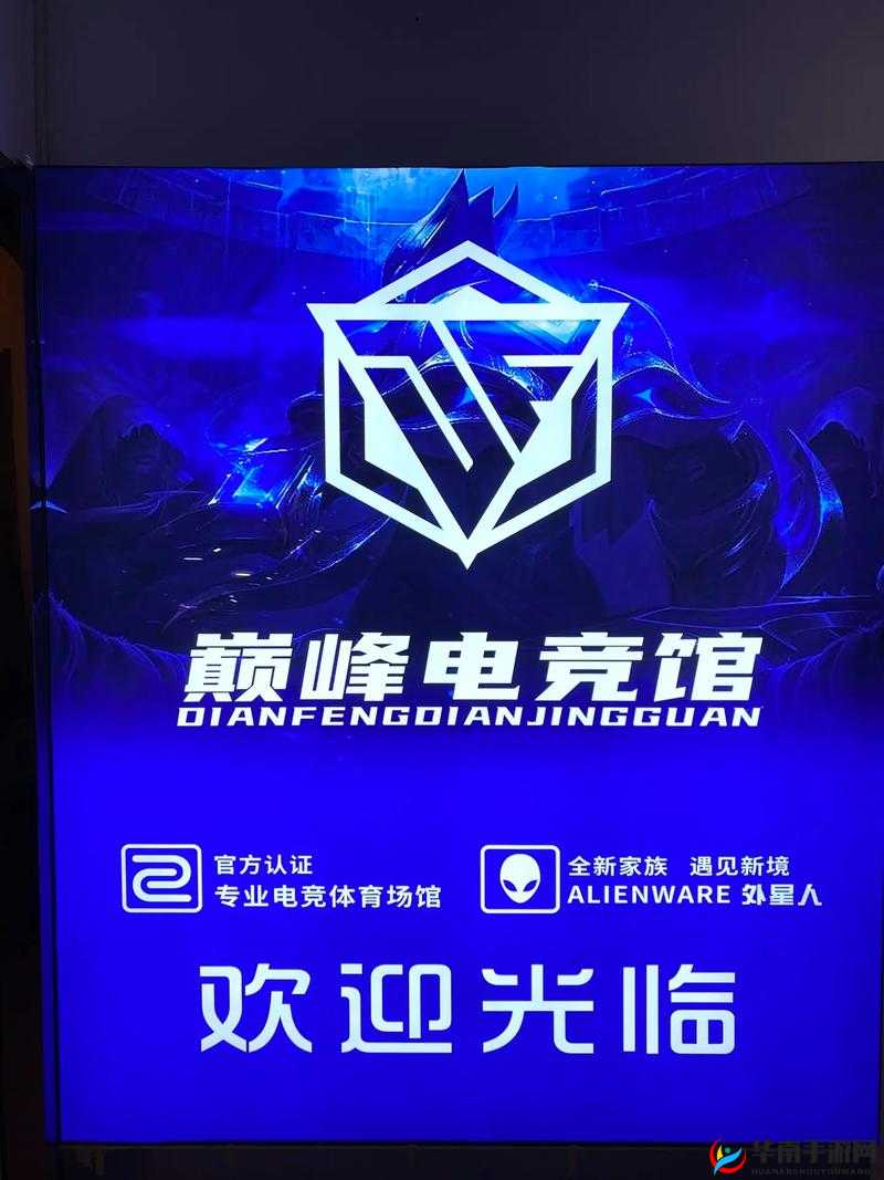 88888csgo：引领电竞潮流的巅峰竞技之旅