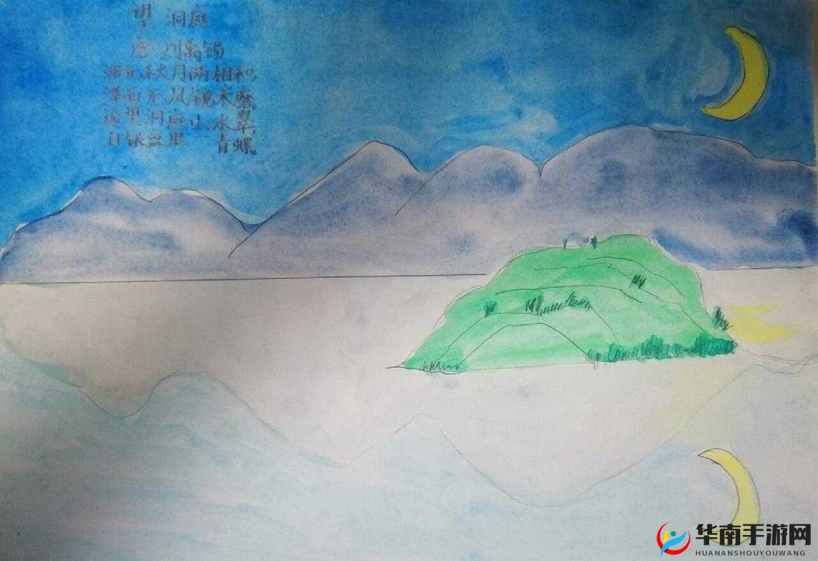 洞内泉淙淙洞外草萋萋：描绘自然美景的独特画卷