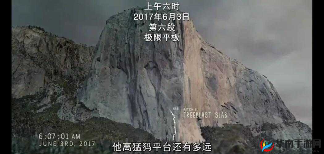 女子挑战多个男的世界纪录：勇气与实力的较量