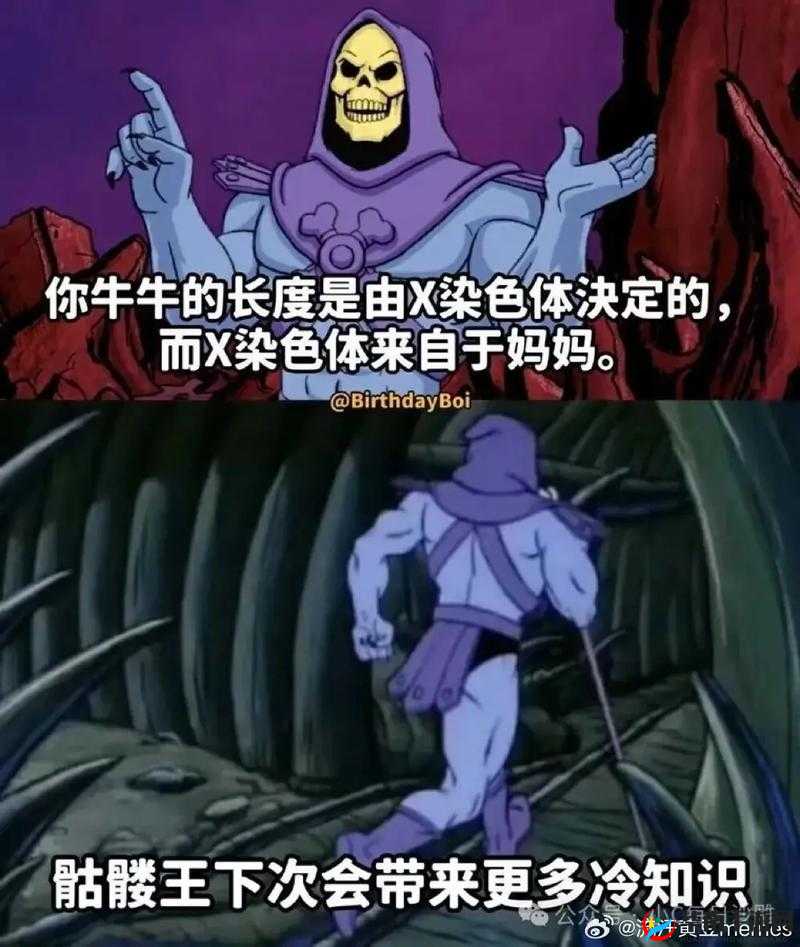 CHEAPERAPPWORK 不用谢我：这真是一个神奇的存在