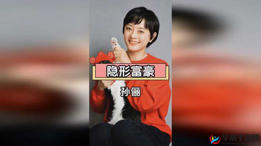 国产一卡 2 卡 3 卡 4 卡影视果冻：不止是视觉盛宴，更是文化传承