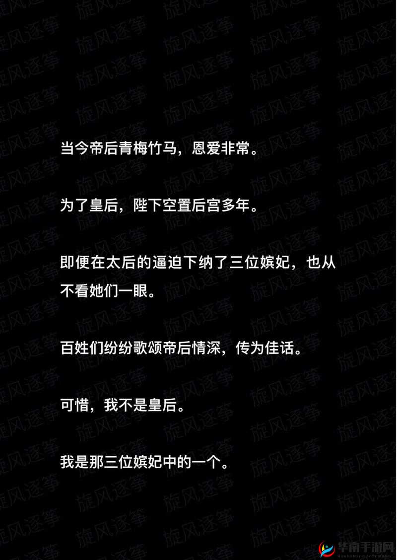 2021 最新一二三四乱码：探寻其背后的神秘与意义