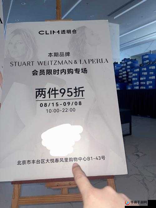 XXXXXLmedjyf7777777 品牌:带来卓越品质体验