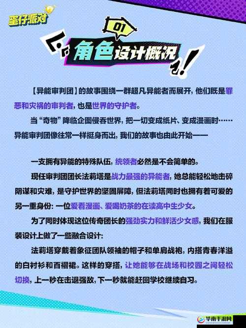 DBsystem龙之气息常驻王速刷与最强常驻王复制蛋推荐