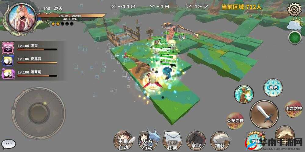 DBsystem龙之气息全地图王刷新位置一览 最强复制蛋分析