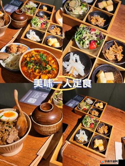 消耗品伙伴美食，体力恢复与资源管理的艺术