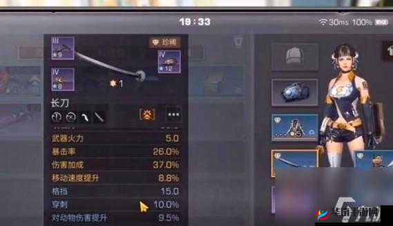 明日之后12月28日金钥匙答案解析及其在游戏资源管理中的应用