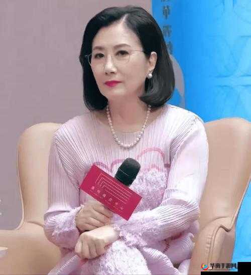 中国 bgmbgmbgm 老太太毛多多的传奇人生经历