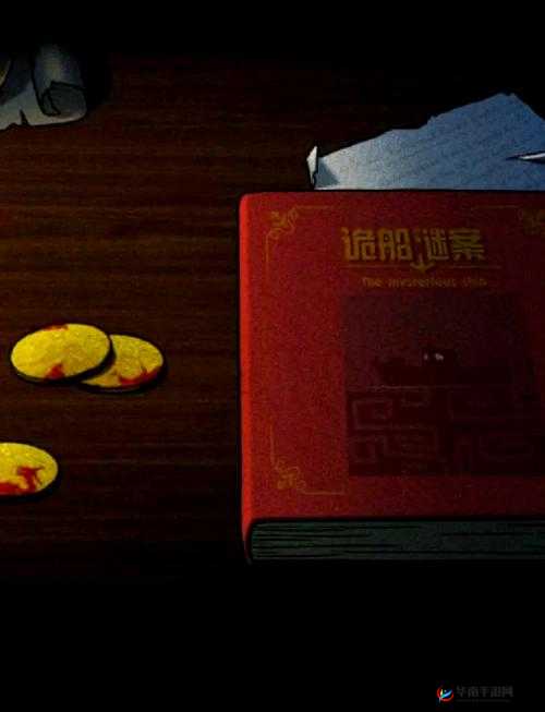 诡船谜案2远洋禁地，揭秘泰迪记录本与断掉的绳结