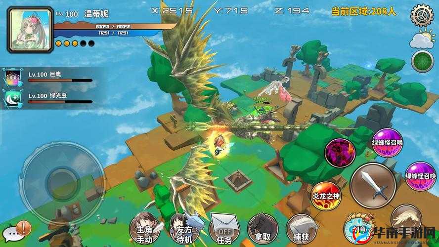 DBsystem龙之气息第9区道具掉落汇总与道具速刷技巧