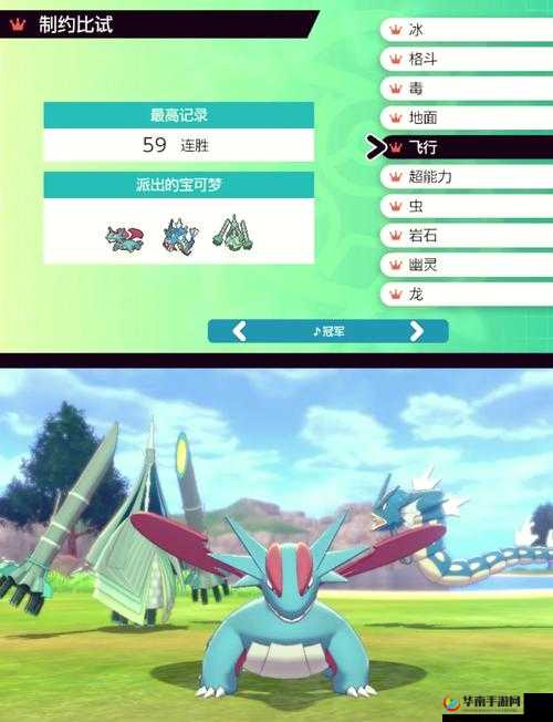 DBsystem龙之气息全部地区技能汇总与最强地区技能推荐，资源管理的艺术