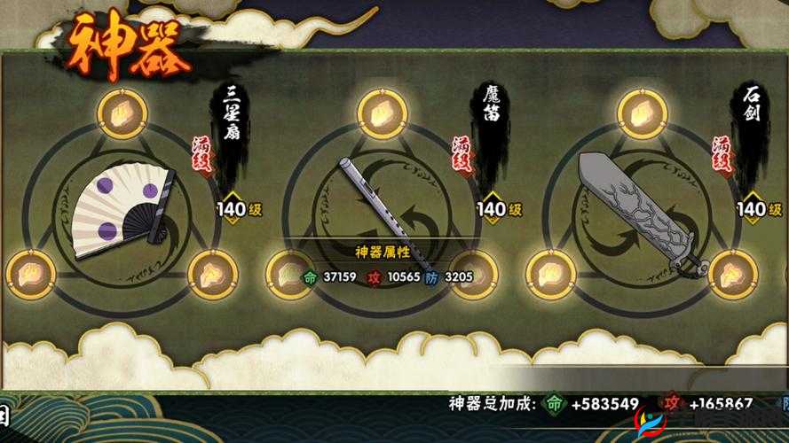 执剑之刻草书速刷攻略，草书在哪个关卡效率最高