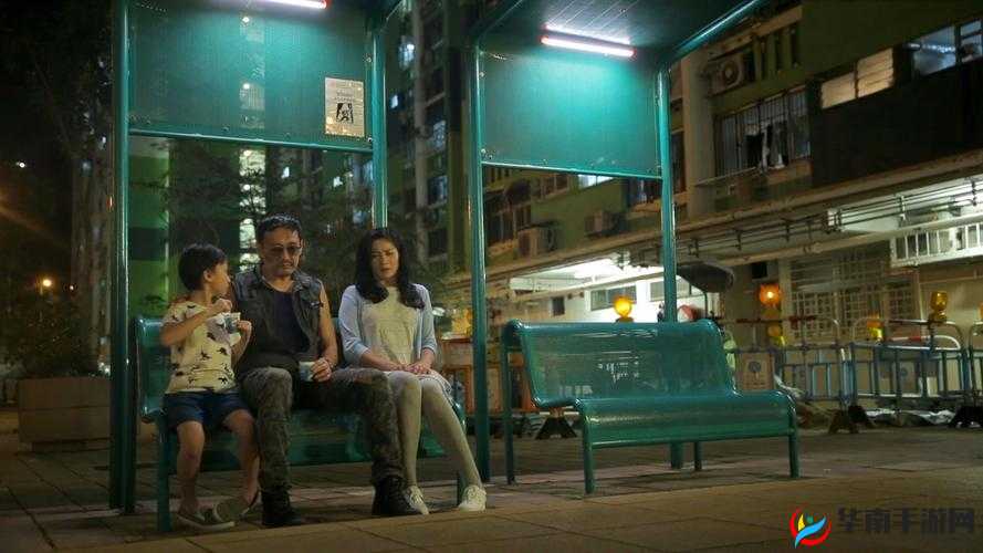 仙踪林 company limited 19 岁免费版：独特魅力畅享无限