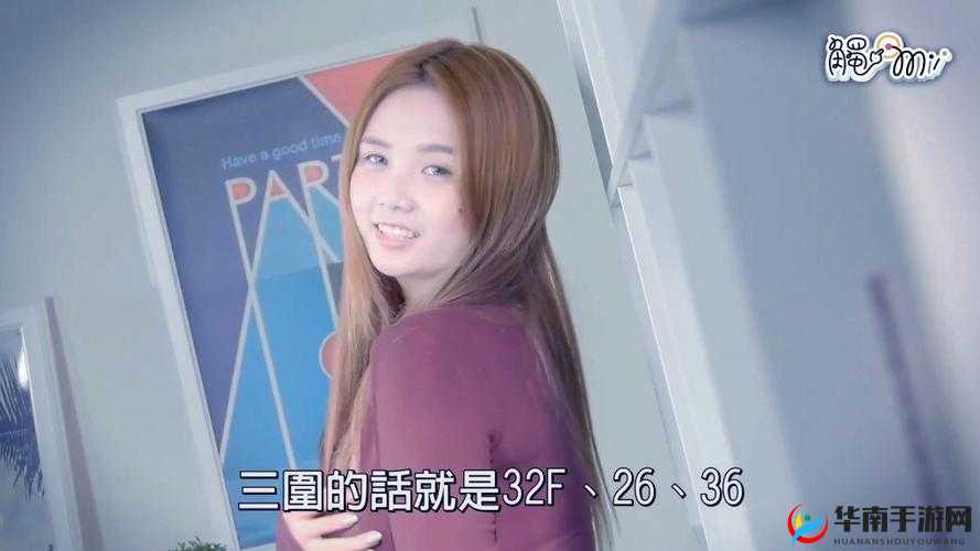 孟若羽麻豆二区果冻的精彩演绎与独特魅力