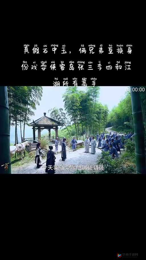 我的侠客邪剑侣全部线索一览 梦醒时分结局攻略，资源管理的艺术