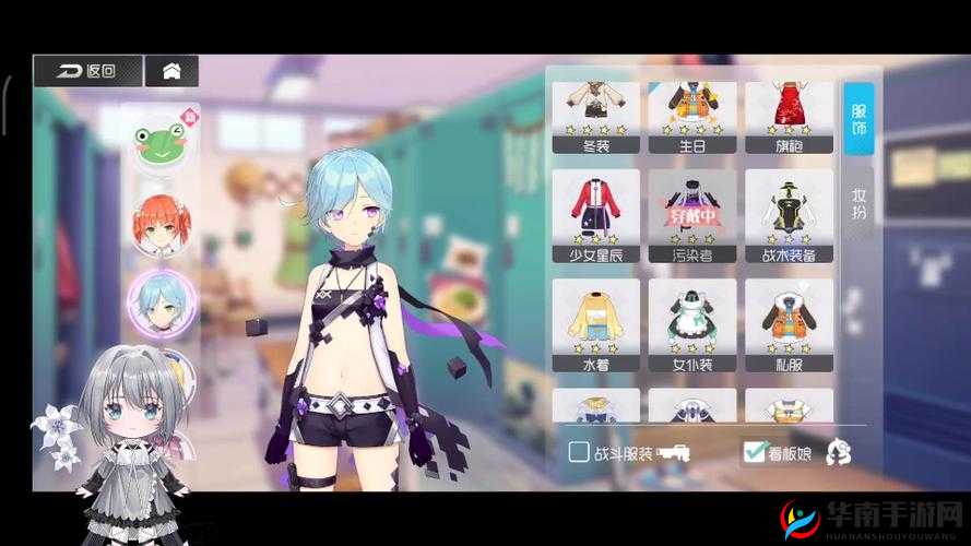 双生视界西洋棋高奈利亚阵容选择推荐与武器选择攻略