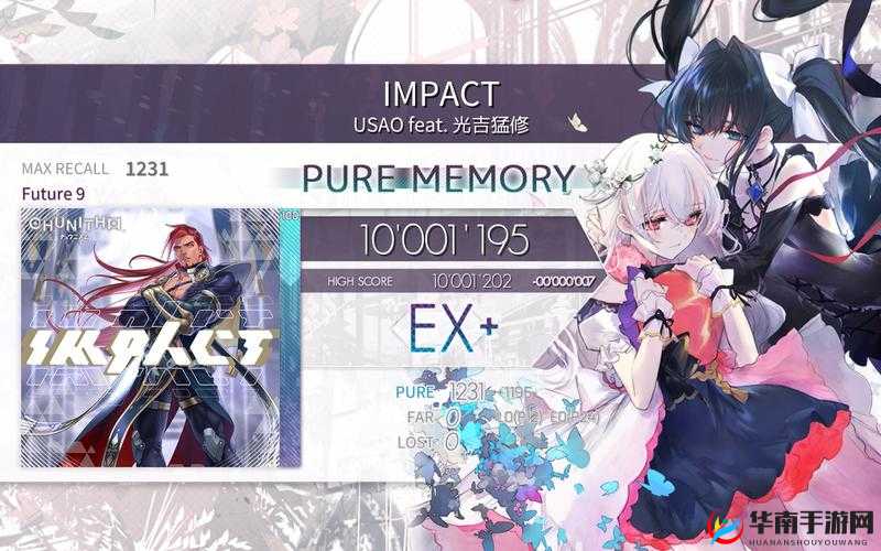 DBsystem龙之气息全部气息效果汇总与实用气息推荐，资源管理的艺术