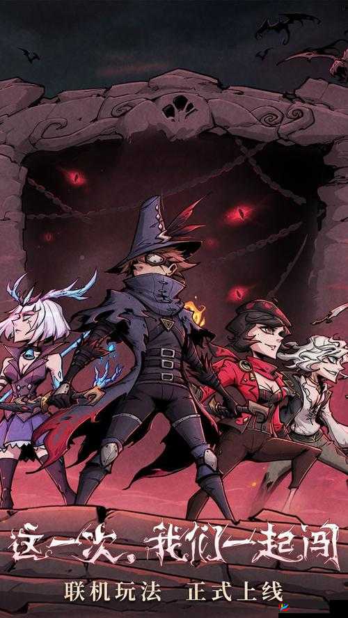 异化之地,冒险与挑战的终极指南