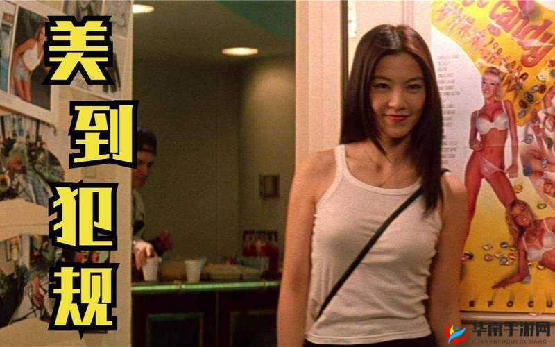 湿身诱惑：淫娃荡妇性感潮喷视频，极致体验