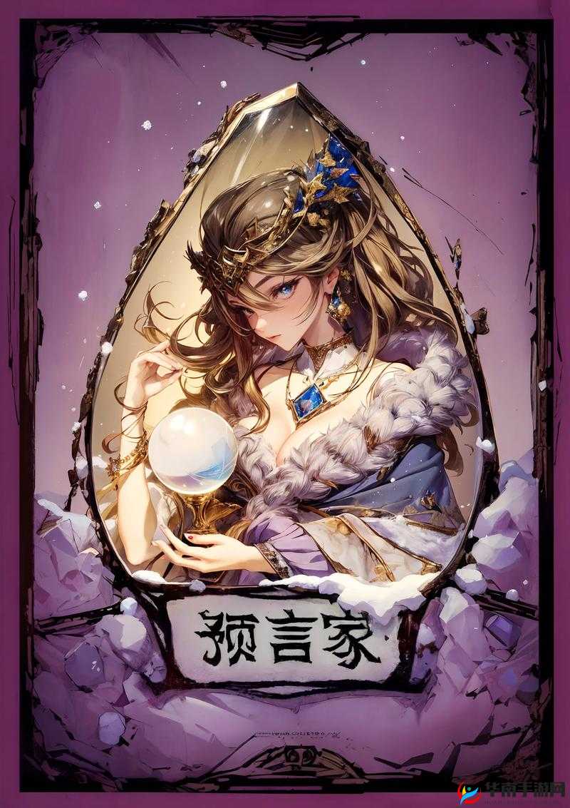 异化之地圣诞节皮肤特效一览，凛冬郡主皮肤深度解析