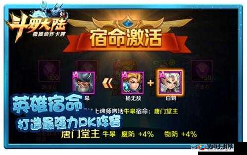 异化之地圣诞节活动攻略，圣诞树升级所需圣水与魂币详解