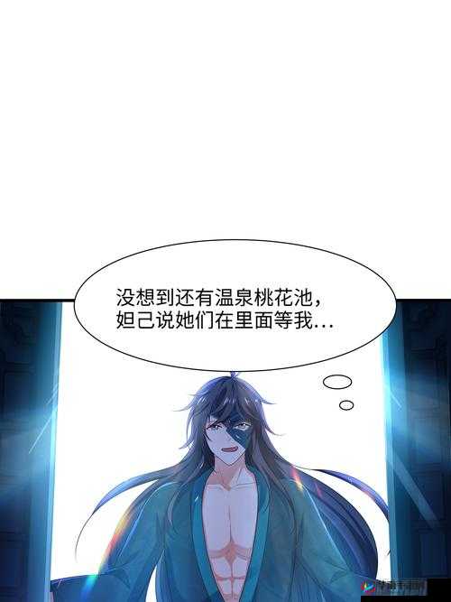 主角每日惨遭反派疯狂爆炒的悲催命运