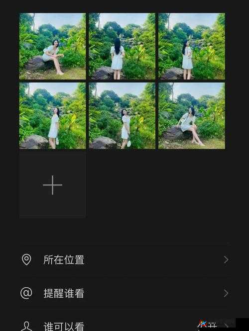 japonensis 日本 javahbb 手机端成功获得仙踪林全方位支持