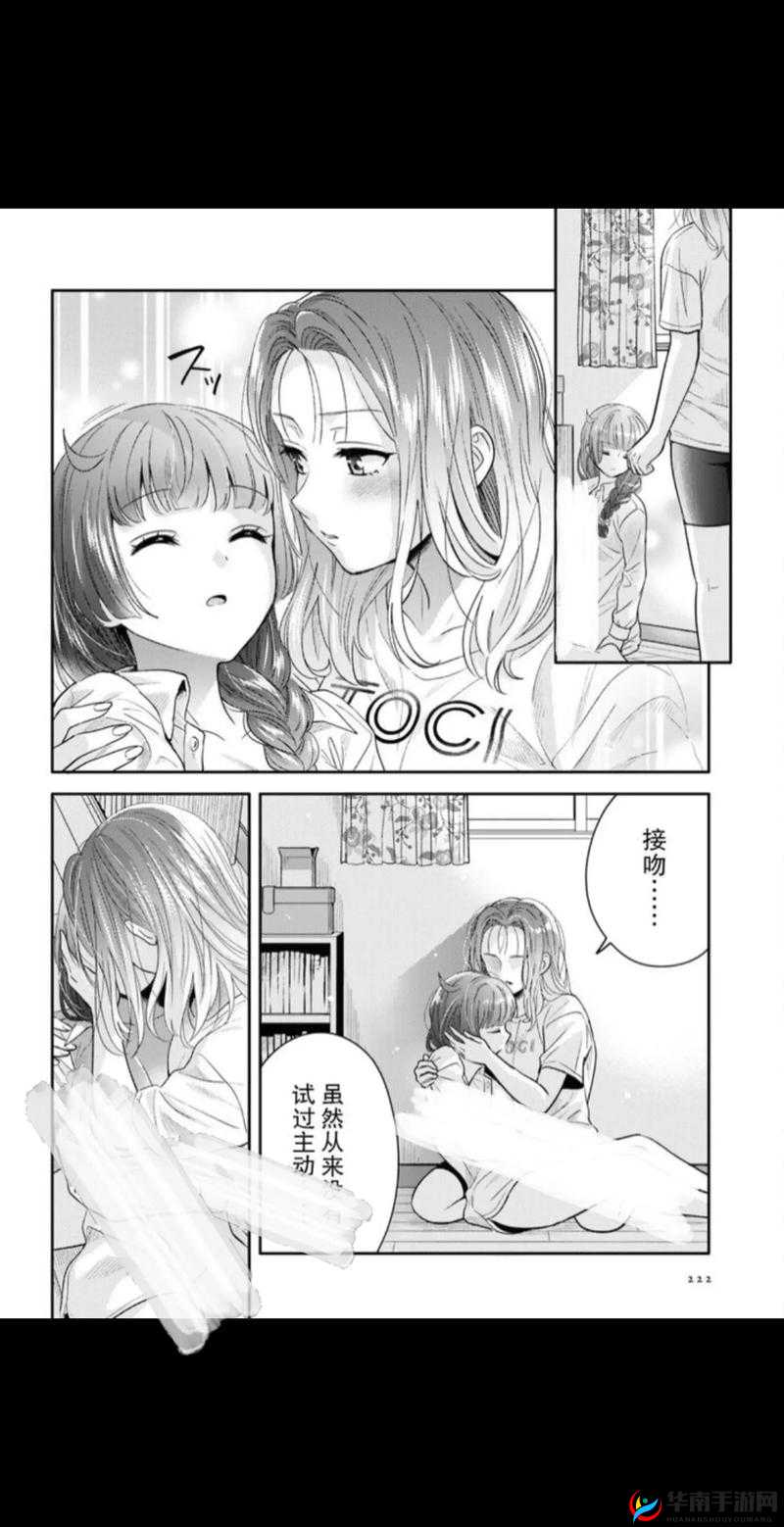 acg 本子(acgbz)最新地址：acg 本子爱好者的天堂