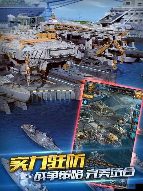 大海战副本每天可以挑战几次？深入解析与攻略