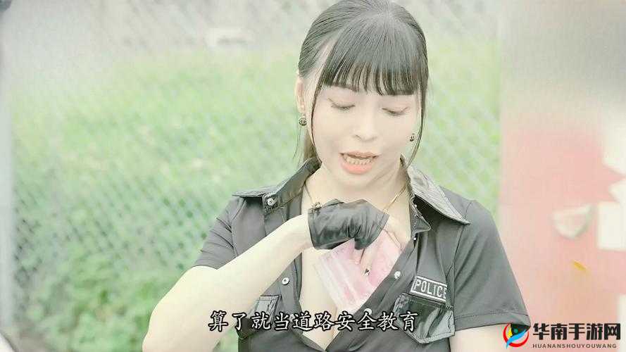 内射黑妹的逆袭之路：从普通女孩到网络红人