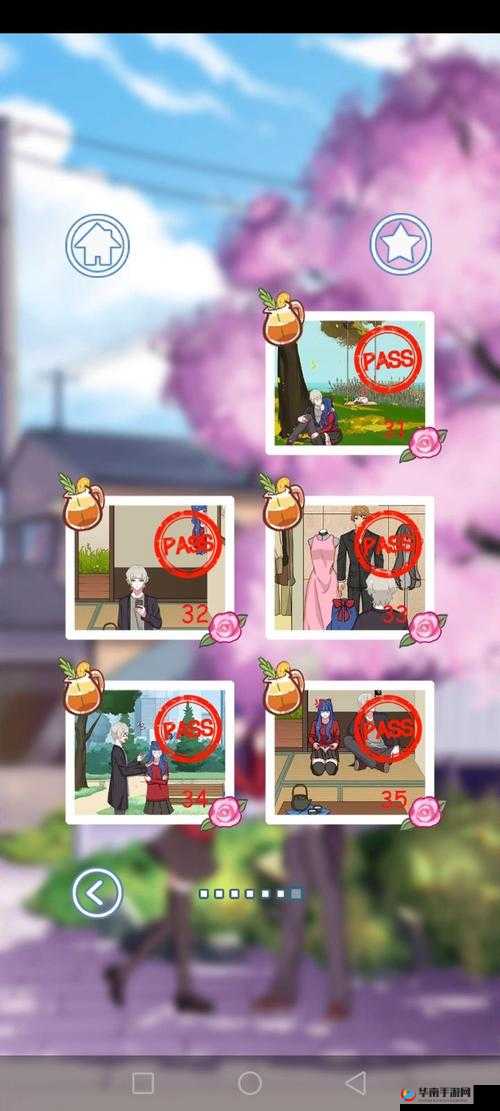 拆散情侣大作战6第十关奶茶妹妹攻略 奶茶妹妹通关流程一览