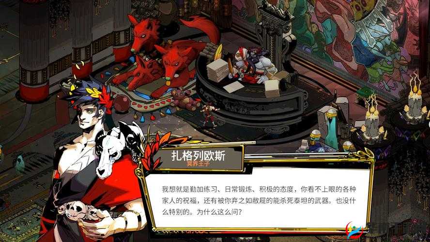 异化之地的挑战，精英扎德攻略