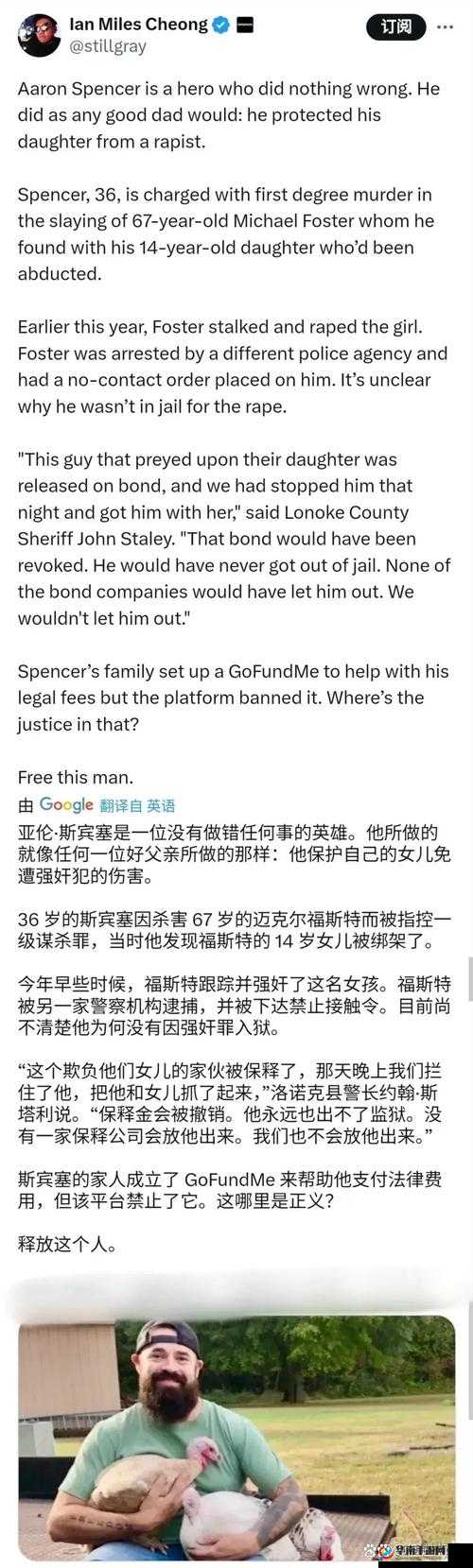 欧美搡BBBBB摔BBBBB：这一行为背后的原因及影响探讨