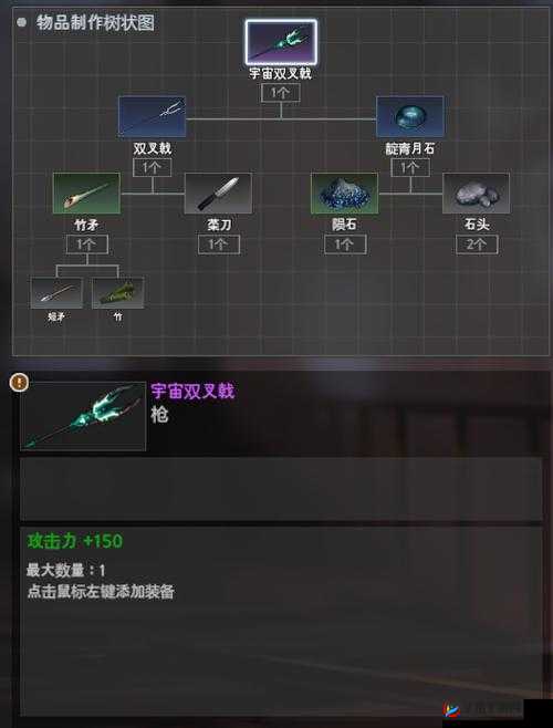 黑色幸存者西尔维娅武器推荐及高胜率布局玩法攻略