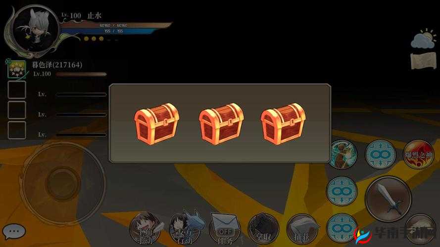 DBsystem龙之气息异时空龙攻略与掉落奖励一览