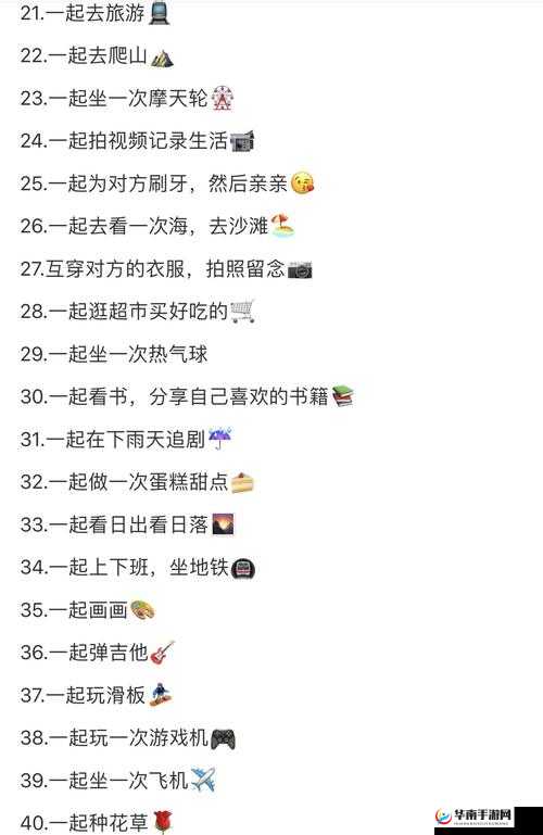 国产一区二区：更多精彩内容等你发现