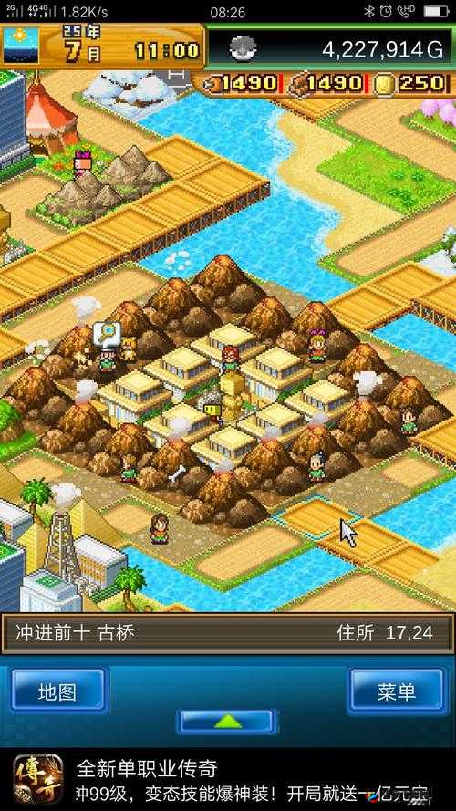 开拓神秘岛奖牌最佳布局推荐,员工奖牌布局攻略在资源管理中的重要性及策略